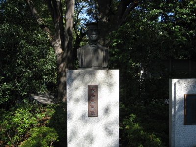 万歩計 散策点描 早稲田大学 創立125周年記念稲門祭 H191021